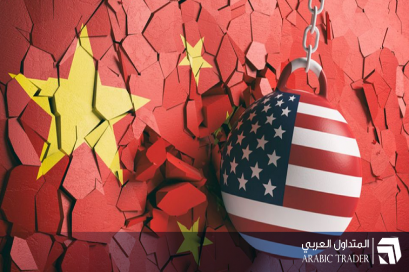تعليقات إيجابية على المحادثات التجارية بين الولايات المتحدة والصين